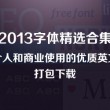 香港6合开奖网站官网直播视频在线观看