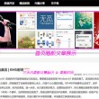 香港正版资料全年2020